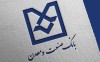 عضو هیات مدیره بانك صنعت و معدن از چندین واحد صنعتی در استان گیلان بازدید كرد